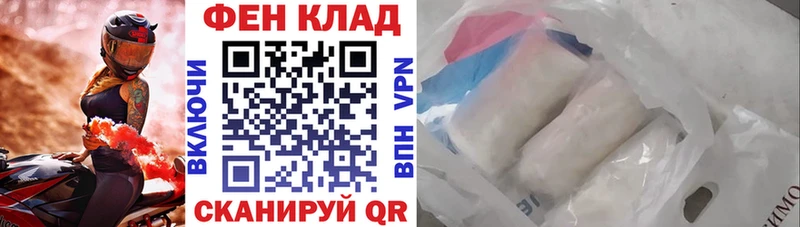 KRAKEN tor  Пудож  АМФЕТАМИН 98% 