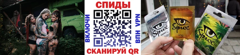 БУТИРАТ оксибутират  как найти   Пудож 