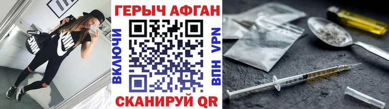 shop как зайти  Пудож  ГЕРОИН Heroin 