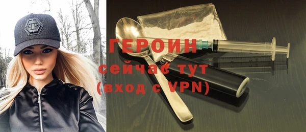 ешки Абаза