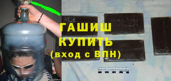 ешки Абаза
