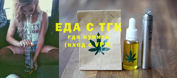 меф VHQ Нягань