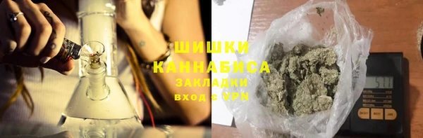 прущая мука Абдулино