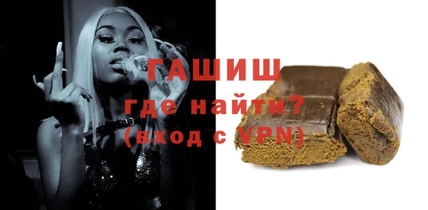 ешки Абаза
