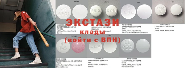 дистиллят марихуана Абинск