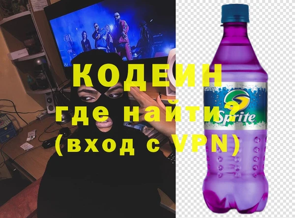 ешки Абаза