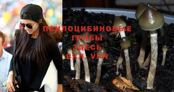 дистиллят марихуана Абинск