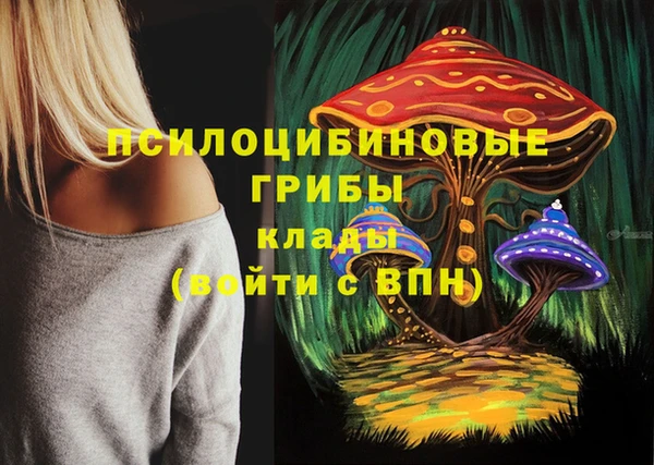 меф VHQ Нягань