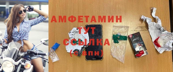 ешки Абаза