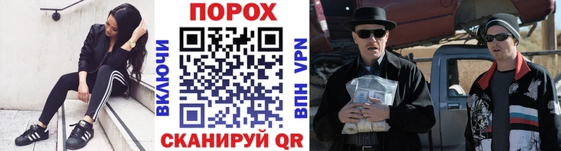 Первитин витя Пудож